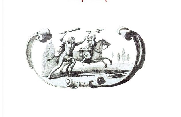 «Η Γαλλική Επανάσταση και η Νοτιοανατολική Ευρώπη» – Το βιβλίο του Π. Κιτρομιλήδη για τις μέρες που άλλαξαν τον κόσμο