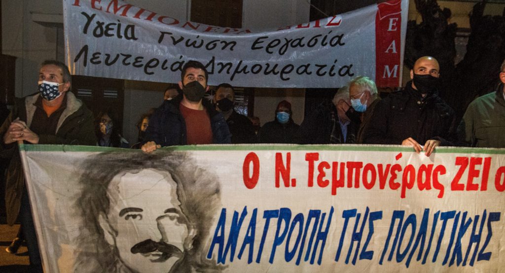 Νίκος Τεμπονέρας: 32 χρόνια από τη δολοφονία του από τάγμα εφόδου ΟΝΝΕΔιτών – Συγκέντρωση στην Πάτρα