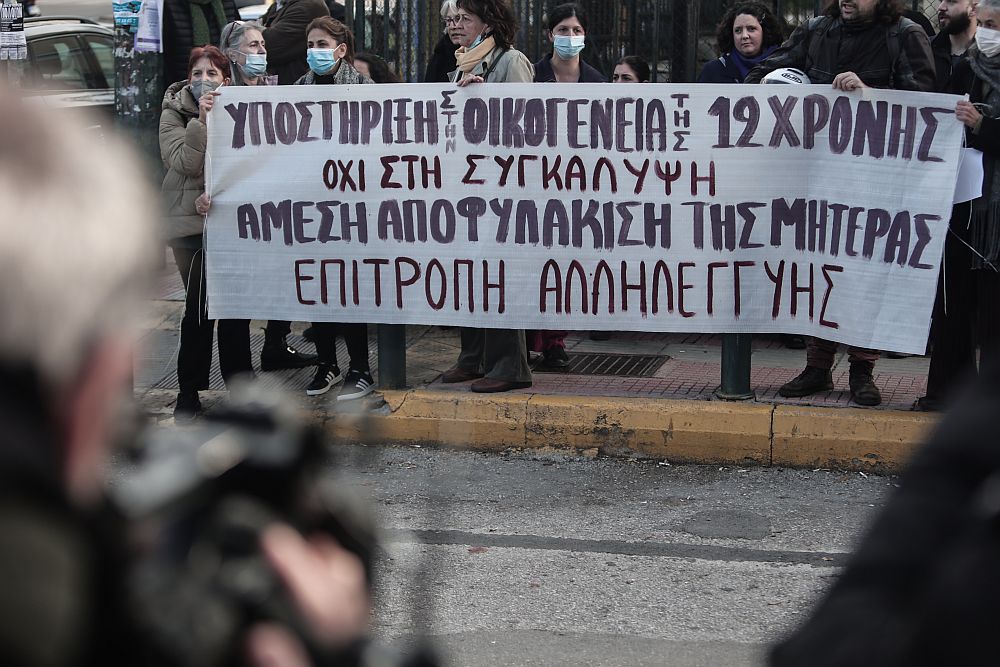 Βιασμός 12χρονης στον Κολωνό: Προφυλακίστηκε ένας ακόμα κατηγορούμενος