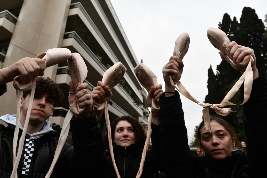 Καλλιτέχνες: Συνεχίζονται οι αντιδράσεις για την ΚΥΑ της κυβέρνησης Μητσοτάκη