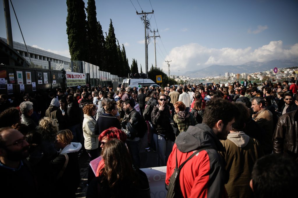 Απεργία στις 15 Φεβρουαρίου αποφάσισαν οι δάσκαλοι