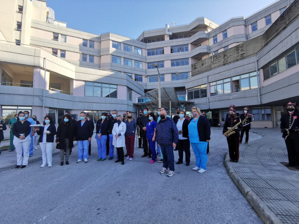 Νοσοκομείο Τρικάλων: Στον «αέρα» 59 εργαζόμενοι μετά την ανάθεση της φύλαξης σε εργολάβο