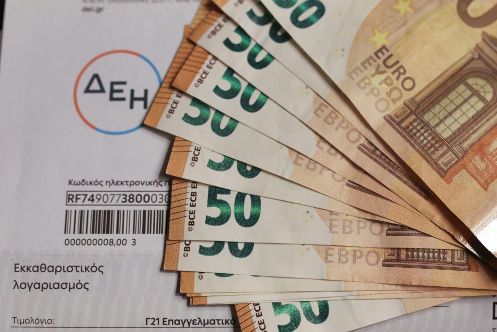 Ερώτηση ΣΥΡΙΖΑ σε Σκρέκα – Γεωργιάδη για τις «αδικαιολόγητες χρεώσεις σε λογαριασμούς ρεύματος»
