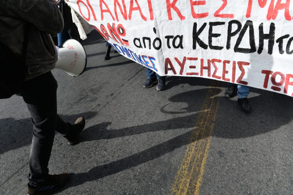 Πανεκπαιδευτικός ξεσηκωμός κατά της ατομικής αξιολόγησης – Στους δρόμους δάσκαλοι και καθηγητές