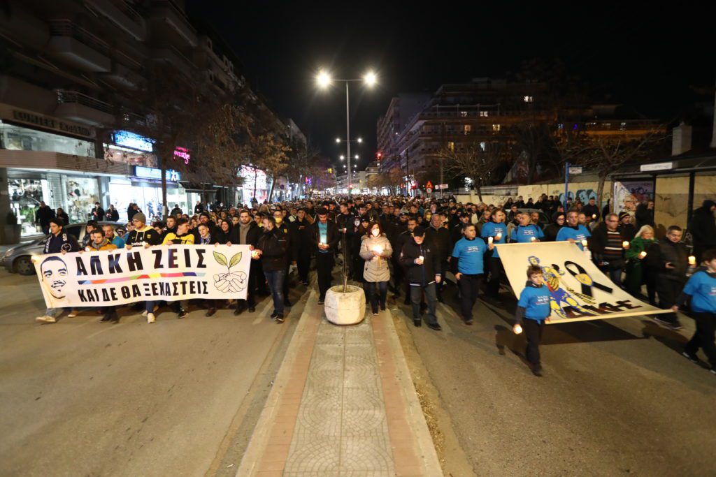 Θεσσαλονίκη: Πορεία μνήμης για τον Άλκη Καμπανό – «Άλκη ζεις, δεν θα ξεχαστείς»