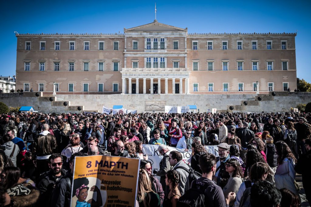 Πανκαλλιτεχνικός ξεσηκωμός: Δυναμικό συλλαλητήριο στο Σύνταγμα (Photos)