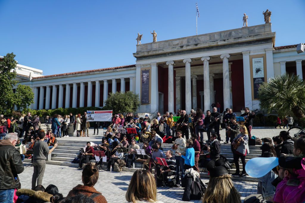 Συγκεντρώσεις σε Αθήνα και Θεσσαλονίκη για την υπεράσπιση των δημόσιων μουσείων