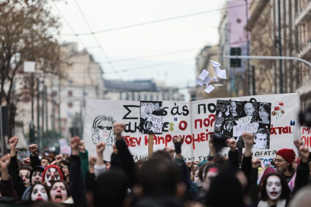 Καλλιτέχνες για ΚΥΑ: Η κυβέρνηση δεν θέλει να δώσει λύση στα προβλήματά μας – Συνεχίζουμε τον αγώνα μας