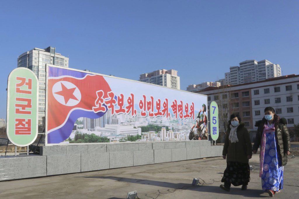 Κιμ Γιονγκ Ουν: Απαγορεύει στις γυναίκες της Βόρειας Κορέας να έχουν το ίδιο όνομα με την κόρη του