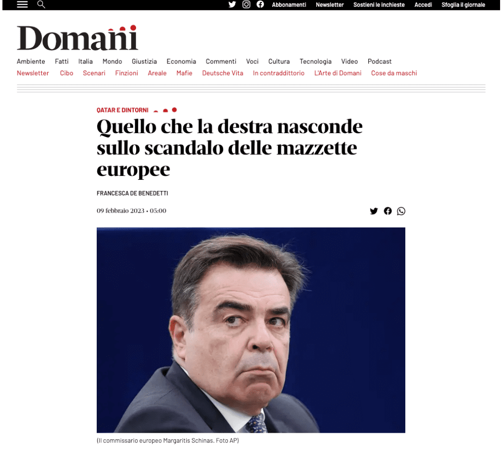 Η ιταλική εφημερίδα «Domani» συνδέει το Κατάρ με ΕΛΚ, Ακροδεξιά και ΝΔ