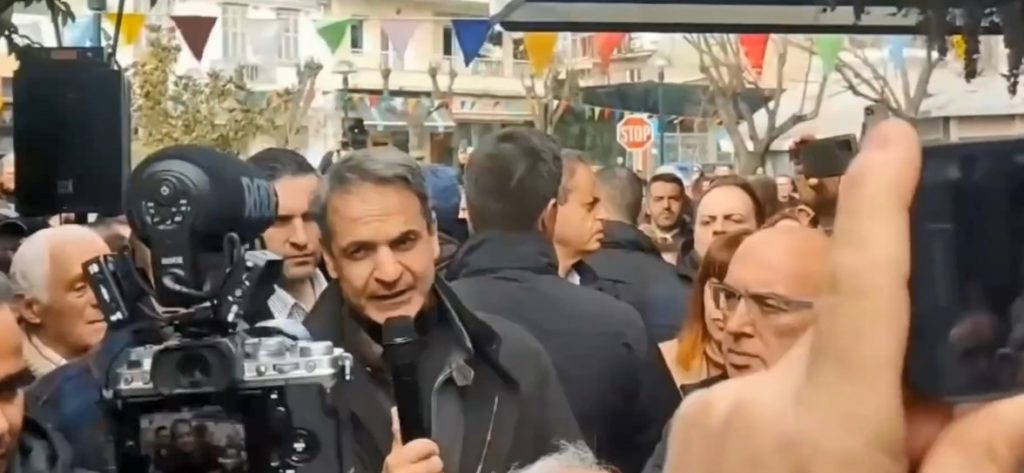 Κυριάκος Μητσοτάκης: Γλώσσα λανθάνουσα… (Video)