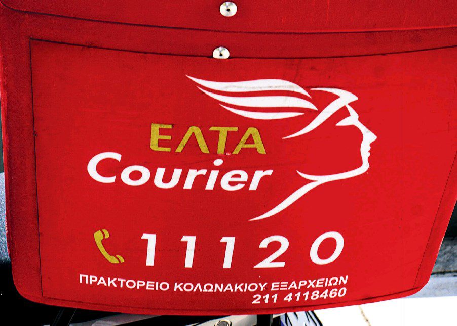 Ο «άριστος» που βούλιαξε τα ΕΛΤΑ courier με απευθείας αναθέσεις