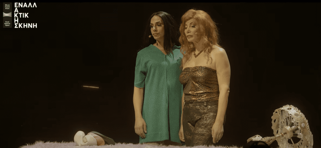 Εναλλακτική Λυρική Σκηνή – «Στρέλλα»: Μια απογοητευτική παράσταση
