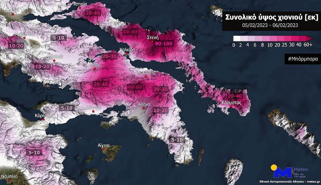 Στα 60 εκατ. μπορεί να φτάσει το ύψος του χιονιού στην Αττική