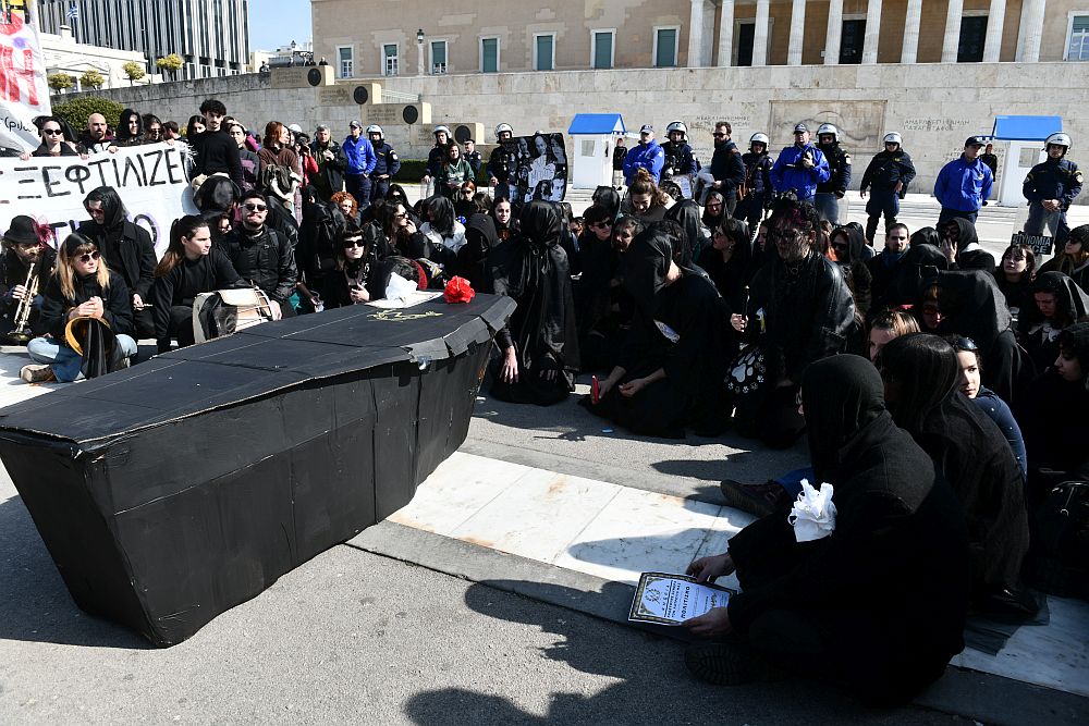 Από Δευτέρα στη Βουλή η νέα τροπολογία για τους καλλιτέχνες;