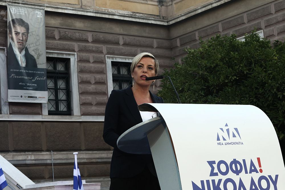 Αποσύρει την υποψηφιότητά της από τις εκλογές η Σοφία Νικολάου και καταγγέλλει «γαλάζιες» παρεμβάσεις