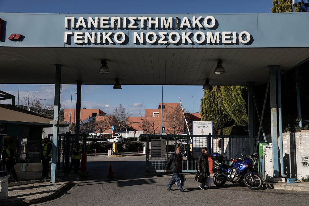 Κολωνός: Άμεση απομάκρυνση από το «Αττικόν» του πρώην διαιτητή και νυν εργαζόμενου, ζητά η ΠΟΕΔΗΝ