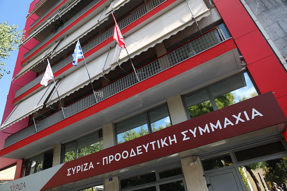 Συνεδριάζει το Εκτελεστικό Γραφείο του ΣΥΡΙΖΑ για τον Παύλο Πολάκη