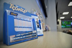 ΤΖΟΚΕΡ: Με μόλις 3 ευρώ κέρδισε 2,6 εκατ. ευρώ – Σε ποιο κατάστημα παίχτηκε το τυχερό δελτίο