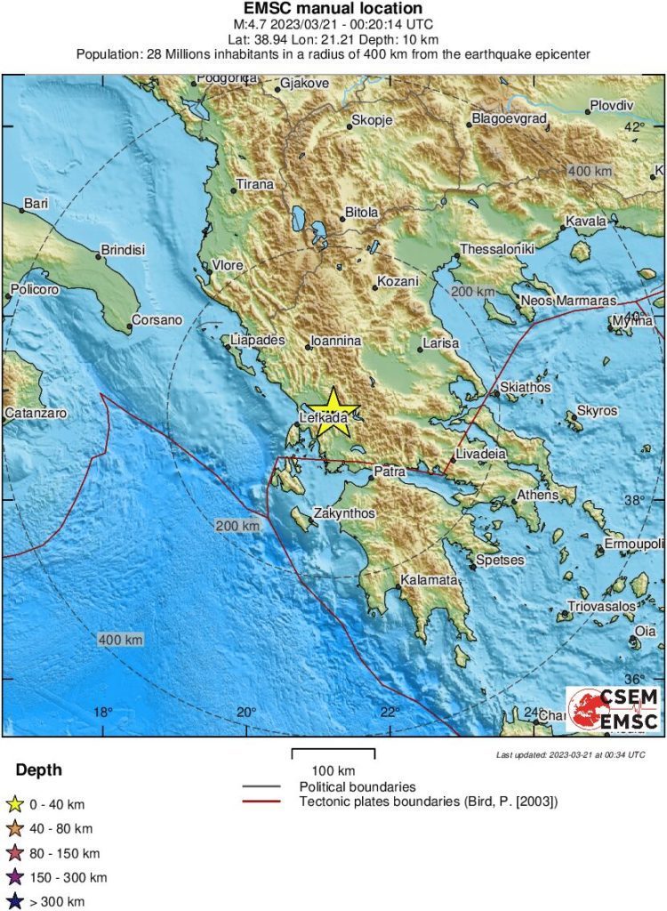 Σεισμός 4,6 Ρίχτερ ταρακούνησε την Αμφιλοχία – Μετασεισμοί έως και 3,3 Ρίχτερ