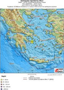 Σεισμός 4,8 Ρίχτερ στα ανοιχτά της Κύθνου