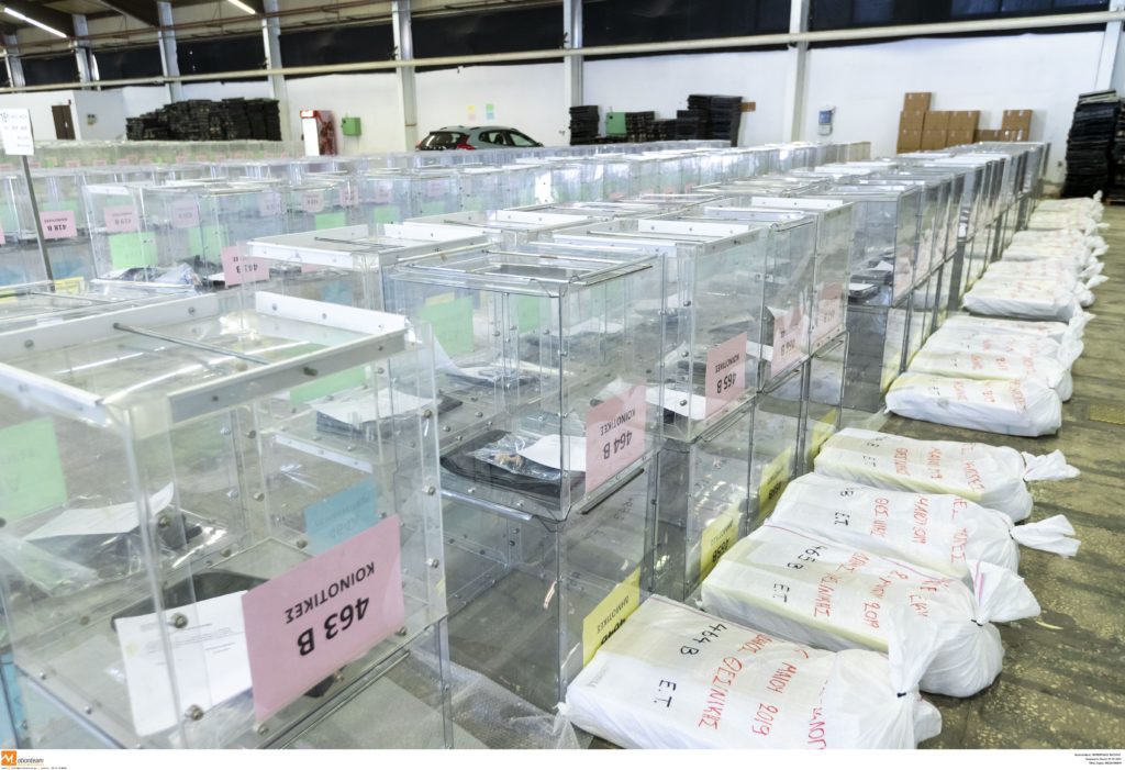 Κλείσιμο της «ψαλίδας» ΝΔ-ΣΥΡΙΖΑ και τέλος της εκλογικής αυτοδυναμίας δείχνουν νέες δημοσκοπήσεις