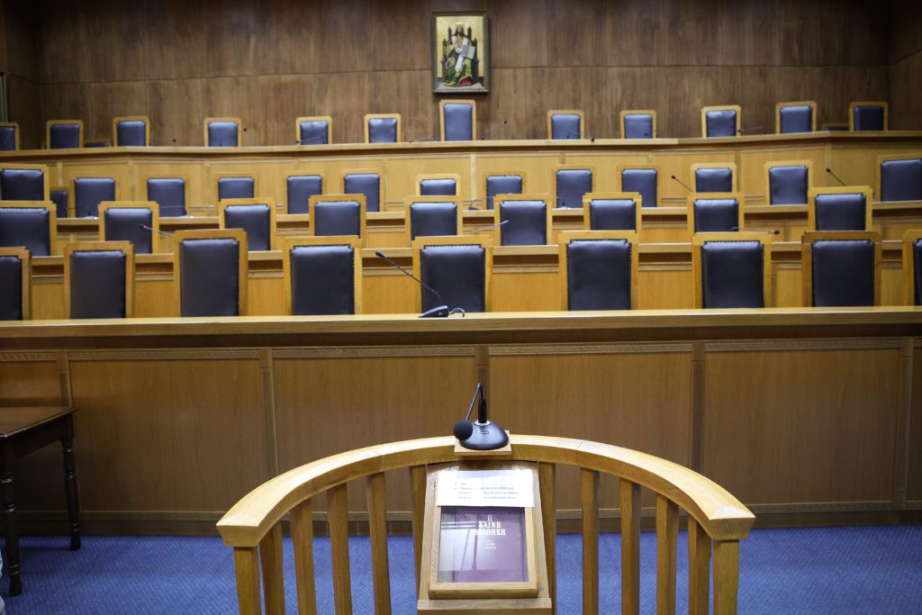 Ειδικό Δικαστήριο: Πώς ψήφισαν οι 13 δικαστές περί ευθύνης υπουργών