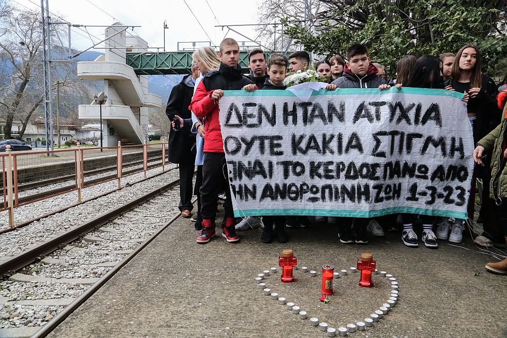 ΣΥΡΙΖΑ: Ασέβεια προς τις οικογένειες των θυμάτων το επιχείρημα ότι για όλα φταίνε οι άλλοι και ποτέ η κυβέρνηση