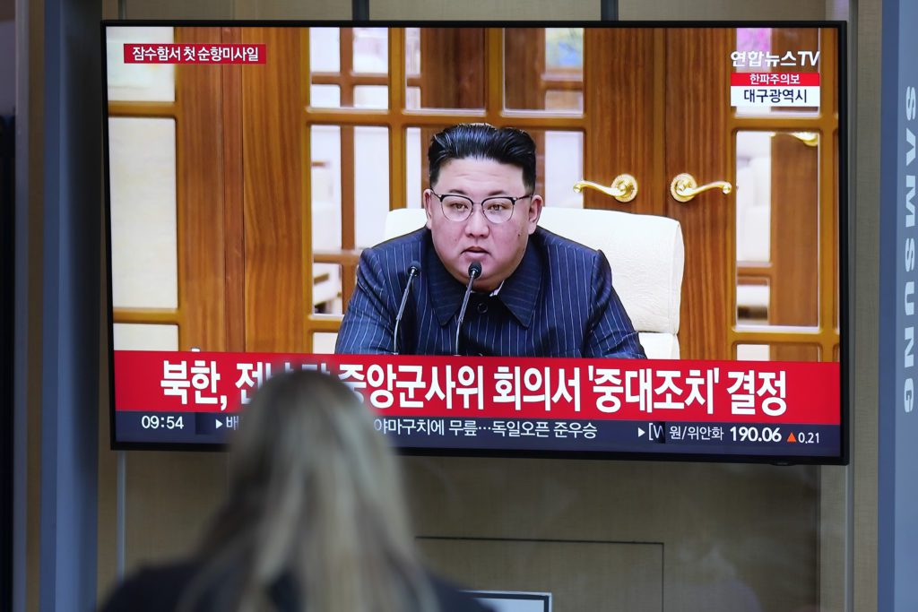 Σε πυρηνική ετοιμότητα απέναντι σε Νότια Κορέα και ΗΠΑ καλεί ο Κιμ Γιονγκ Ουν