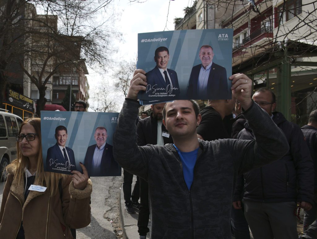 Τουρκία: Τέσσερις οι υποψήφιοι για τις προεδρικές εκλογές της 14ης Μαΐου