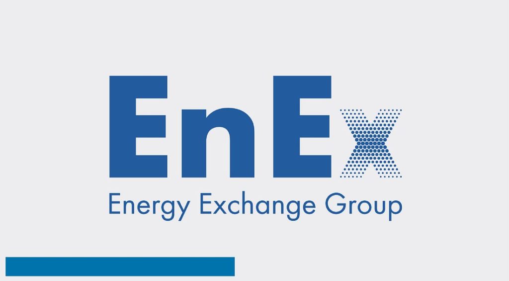 Α. Παπαγεωργίου (ΕΧΕ): Έρχονται νέες πρωτοβουλίες και παρεμβάσεις στην αγορά ηλεκτρικής ενέργειας και φυσικού αερίου