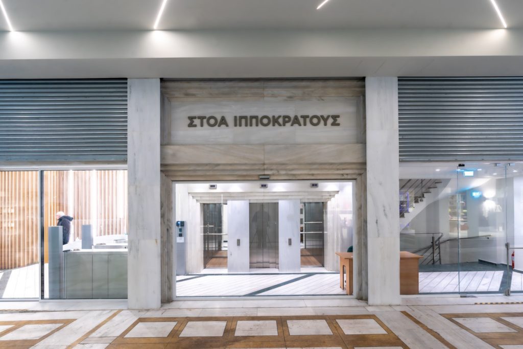 Intrakat: Εντυπωσιακή αναδιαμόρφωση πολυώροφου κτηρίου γραφείων στο κέντρο της Αθήνας