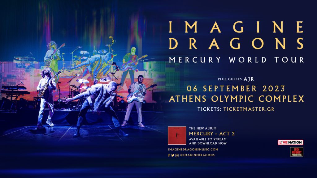 Οι AJR θα ανοίξουν τη συναυλία των Imagine Dragons στο ΟΑΚΑ