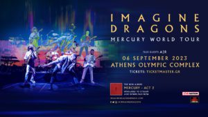 Οι AJR θα ανοίξουν τη συναυλία των Imagine Dragons στο ΟΑΚΑ