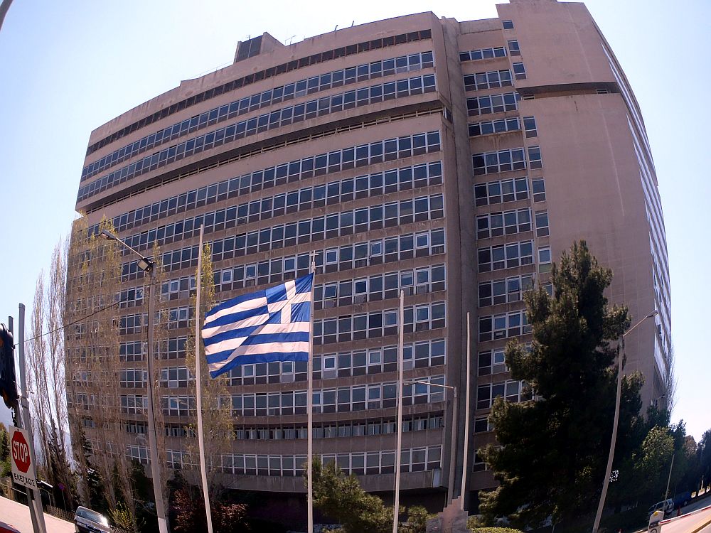 Η ΕΥΠ έβγαλε ανακοίνωση επιτυχίας εντοπισμού πράκτορα που στην πραγματικότητα είναι φιάσκο διαφυγής του