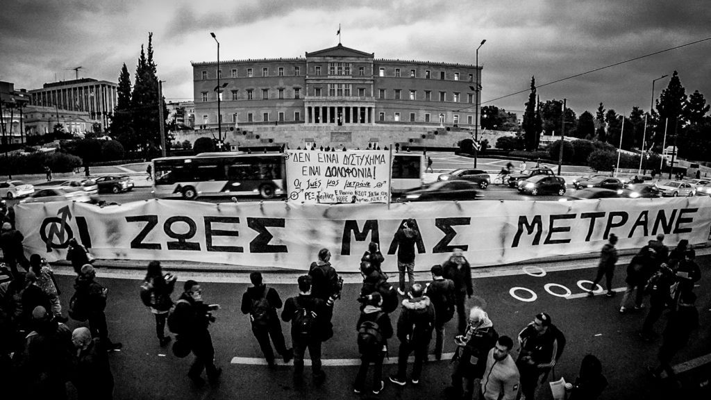 Νέες συγκεντρώσεις για την τραγωδία στα Τέμπη – «Πενθούμε τους νεκρούς μας, απαιτούμε την αλήθεια»