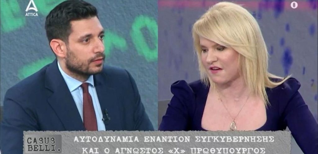 Αθλιότητα Κυρανάκη σε Τζάκρη – ΣΥΡΙΖΑ: «Ο Μητσοτάκης να αποδοκιμάσει τον αμετανόητο υβριστή» (Video)