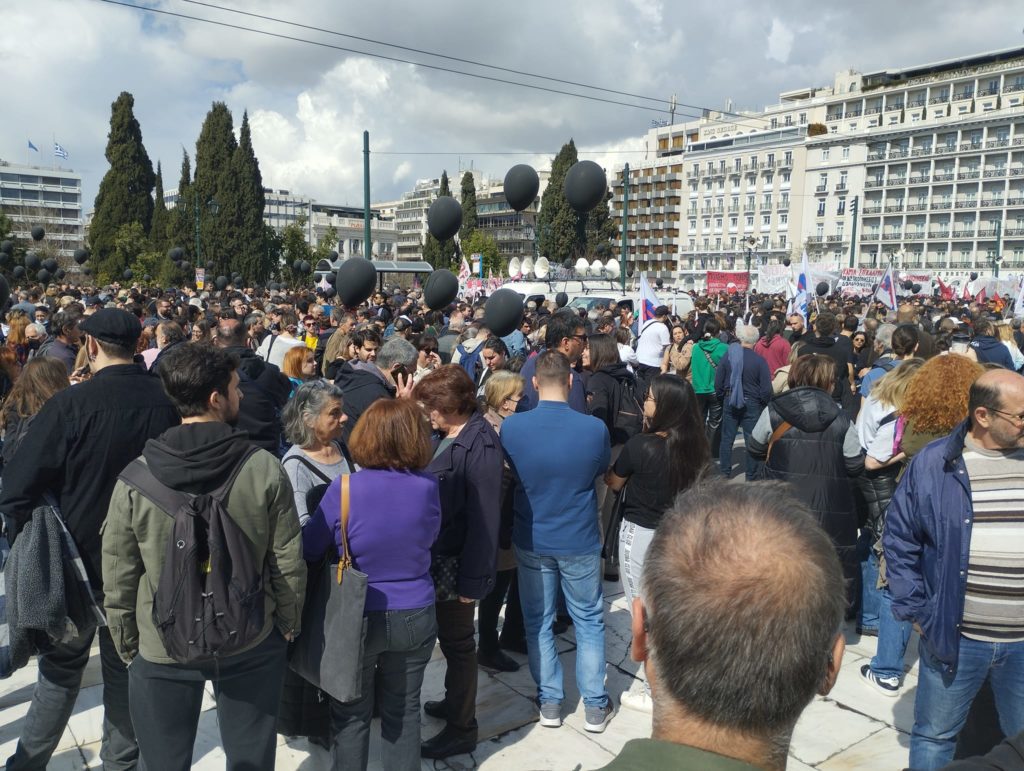 Εργατικό Κέντρο Αθήνας: 24ωρη απεργία στις 8 Μαρτίου