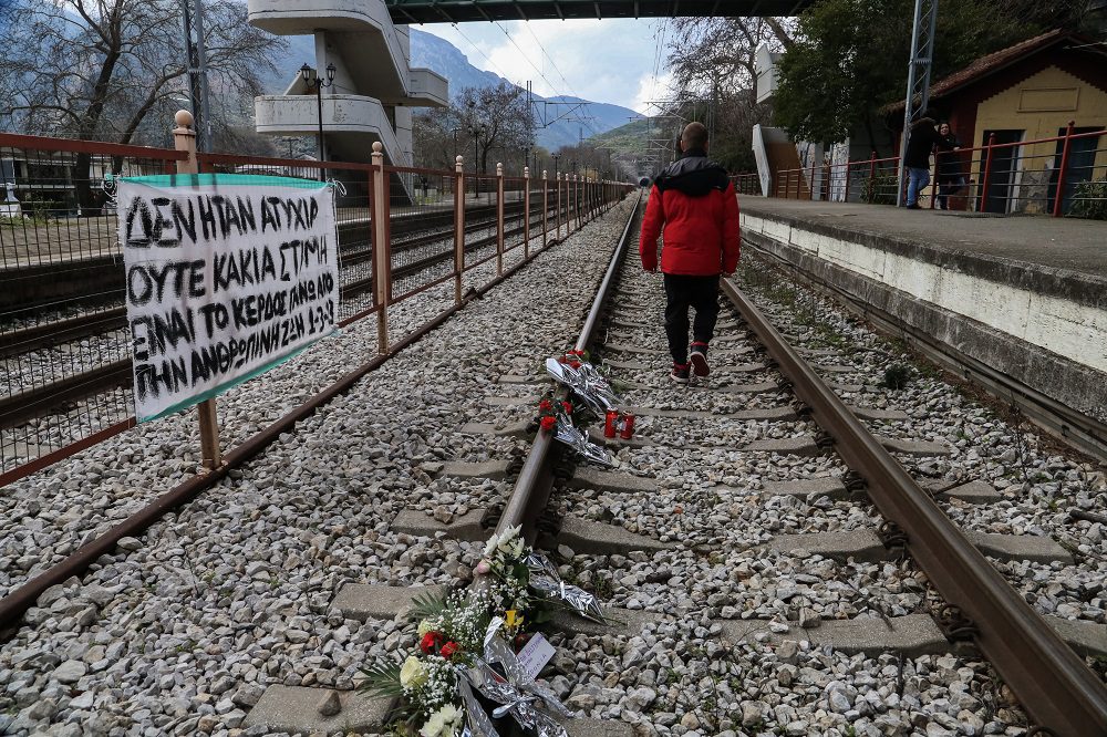 Τέμπη: Συνεχίζεται η απολογία του σταθμάρχη – Σε αργία ο επιθεωρητής που τον επίλεξε