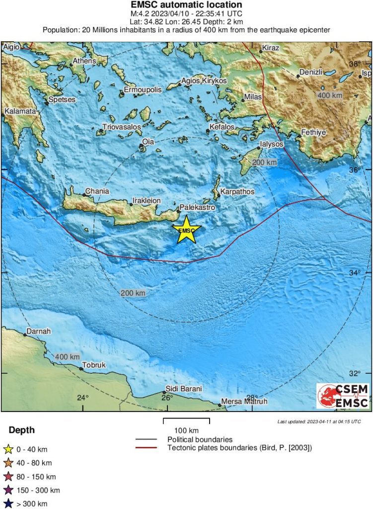 Σεισμός 4,3 Ρίχτερ τα ξημερώματα ανοιχτά της Κρήτης