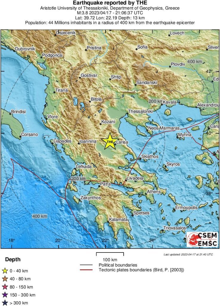 Σεισμός 3,6 Ρίχτερ στην περιοχή του Τυρνάβου – Αισθητός και στη Λάρισα