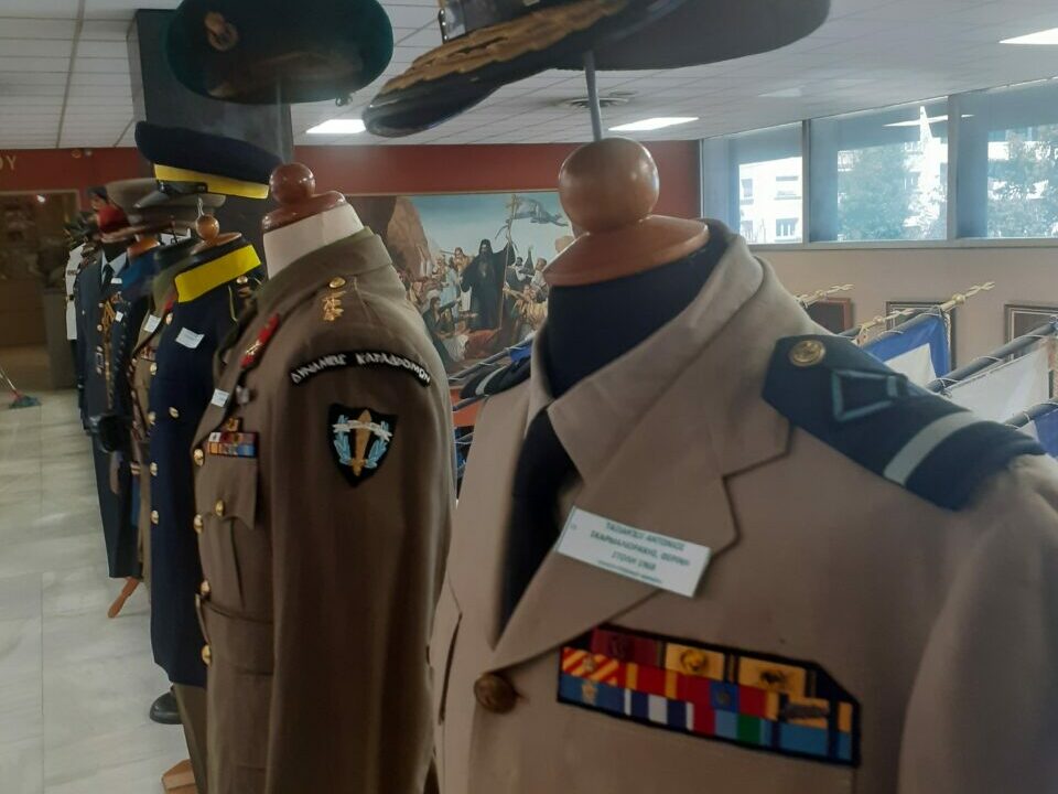 Το Πολεμικό Μουσείο «ξεπλένει» χουντικούς