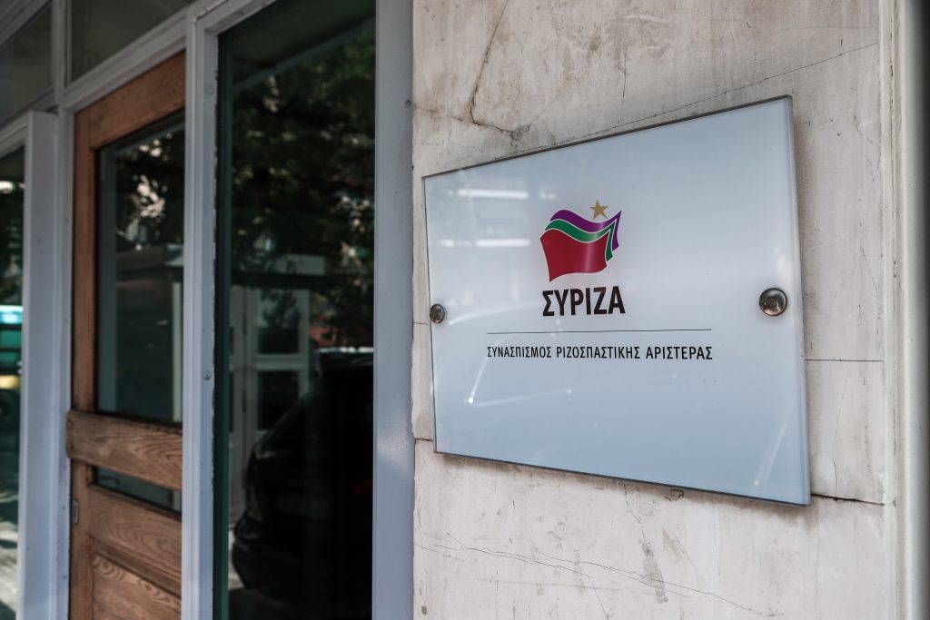Ώρα μηδέν για τα ψηφοδέλτια του ΣΥΡΙΖΑ – Συνεδριάζει η Πολιτική Γραμματεία