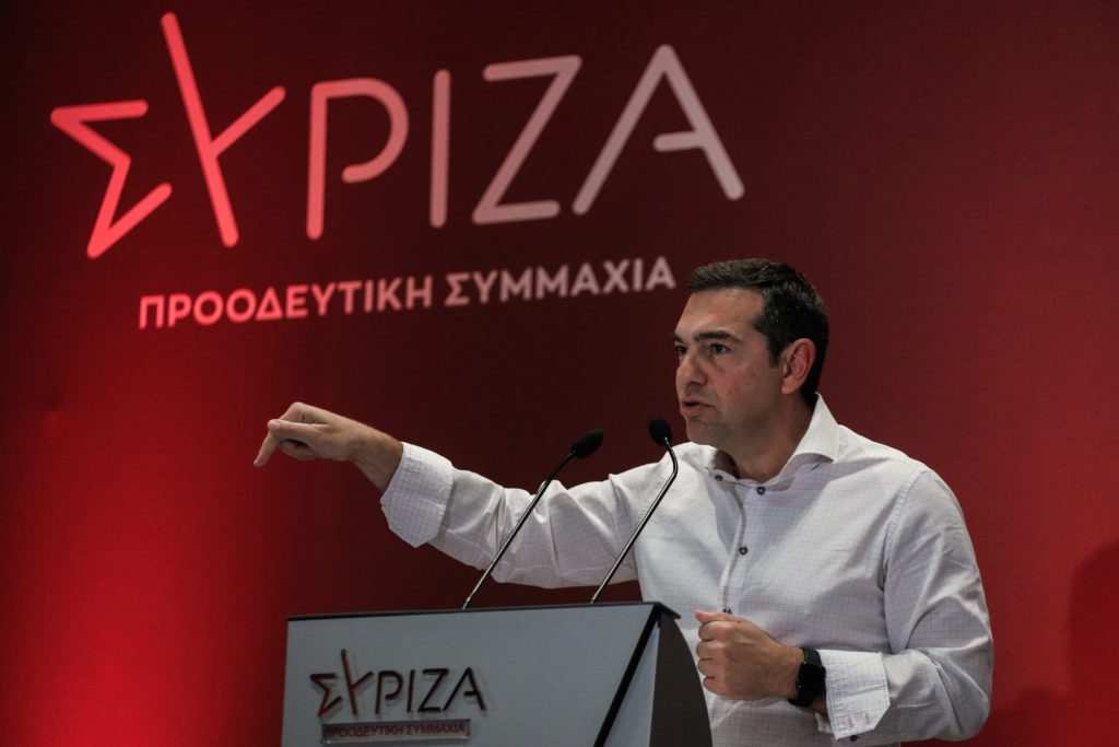 Live η ομιλία Τσίπρα στην Κεντρική Επιτροπή του ΣΥΡΙΖΑ-ΠΣ