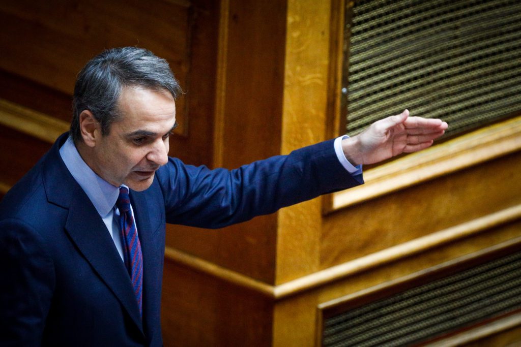 Όταν ο Μητσοτάκης έλεγε στη Βουλή ότι δεν ήθελε «ούτε φράχτες, ούτε τείχη» στον Έβρο (Video)