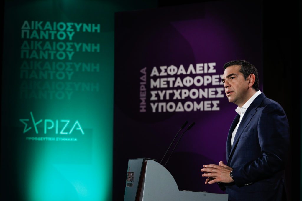 Τσίπρας: Διαύγεια στα έργα υποδομής – Όχι άλλο οξυγόνο στη διαφθορά (Video)