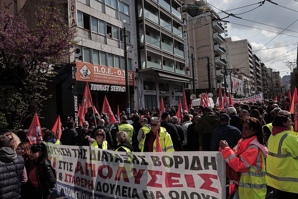ΠΟΕ-ΟΤΑ: Στους δρόμους οι εργαζόμενοι στους δήμους – Συγκέντρωση και πορεία στο κέντρο της Αθήνας (Photos)