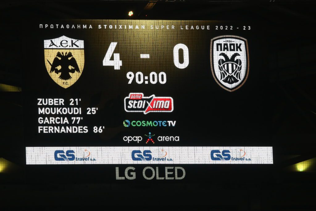 Super League: Η ΑΕΚ συνέτριψε 4-0 τον ΠΑΟΚ και πάει σε… τελικό τίτλου με τον Παναθηναϊκό