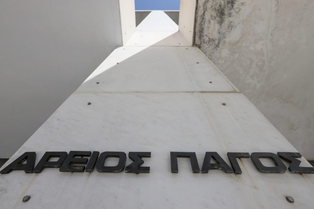 Νίκος Σειραγάκης: Αναίρεση του βουλεύματος αποφυλάκισης ζητάει αντεισαγγελέας του Αρείου Πάγου