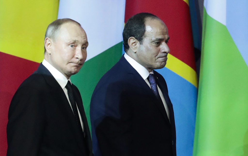 Washington Post: Η Αίγυπτος σχεδίαζε να στείλει κρυφά 40.000 πυραύλους στη Ρωσία